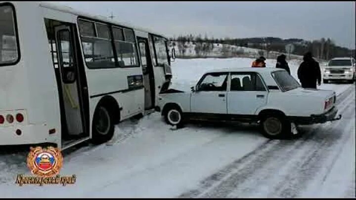 Большая Ирба Курагинского района Красноярского края. Поселок большая Ирба. Происшествия большая Ирба. Ирба Красноярский край Курагинский район. Погода в б ирбе