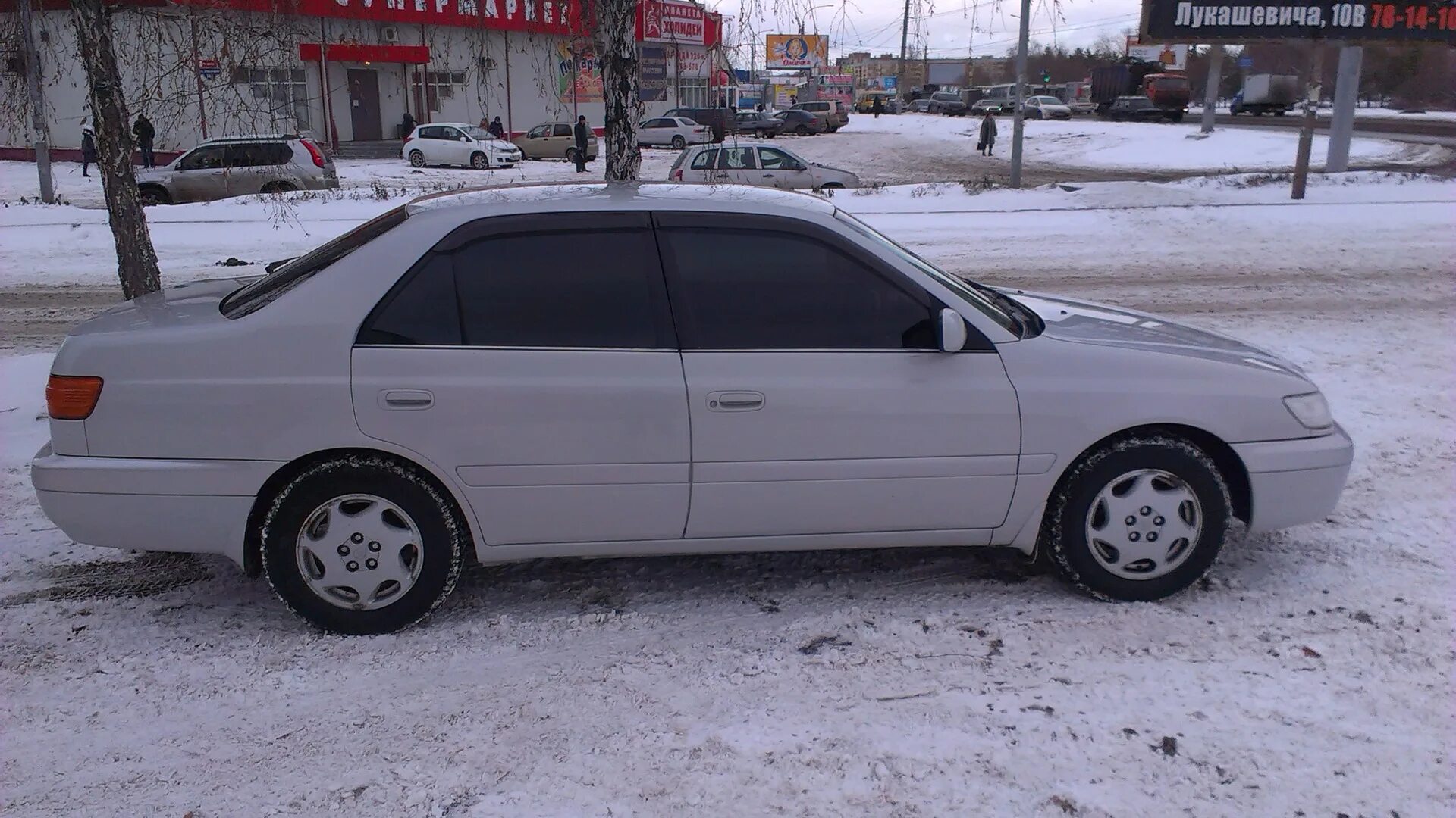 Дром продажа тойота корона. Toyota Corona Premio тонированная. Toyota Corona Premio тонировка. Toyota Corona 2001. Тойота корона Премио 2001.