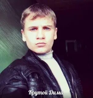 Супотницкий