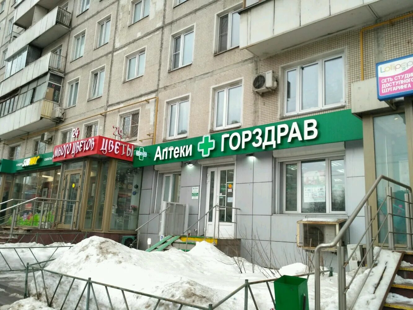 Народного ополчения массаж. Евротрансконтроль народного ополчения 2а. Отель на народного ополчения. Улица народного ополчения 23к1 wildberries. Народного ополчения 41.