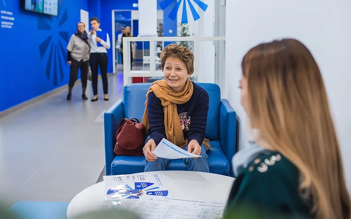 центр занятости населения. флагманский центр моя карьера москва. работа новые вакансии центр. центр занятости интерьер. центр занятости населения москвы.