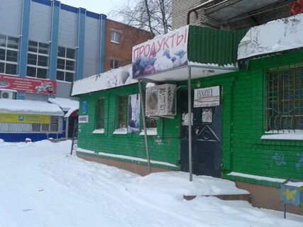 Продам переславль
