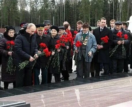 В каком году произошла хацуньская трагедия