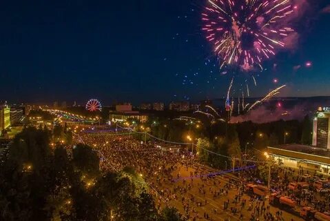 День города уфа 450 лет кто приедет