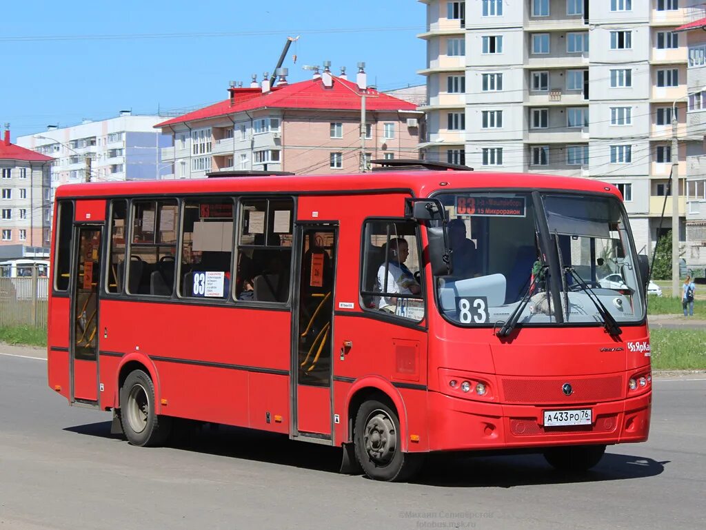 Ярославская область ПАЗ-320412-04. ПАЗ-320412-04 вектор. Ярославская область ПАЗ-320412-04 вектор. ПАЗ 320412 Липецкая область. Паз 320412 вектор