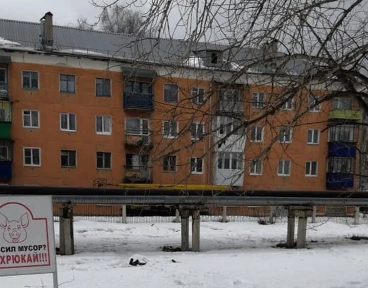 Продам в симе подслушано в симе. Подслушано сим. подслушано в симе. подслушано агрегат. подслушано на агрегат город сим.