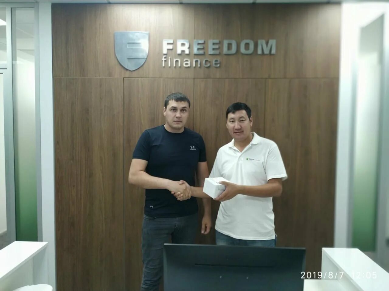 Сайт банка фридом финанс казахстан. Фридом Финанс. Компания Freedom Finance. Freedom Finance Kazakhstan. Freedom Finance Bank (Казахстан).