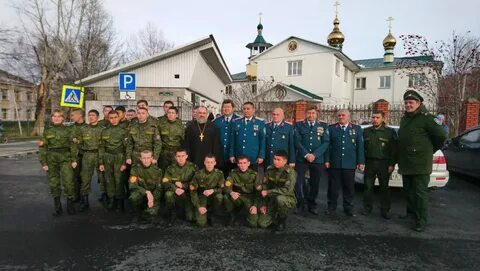 Пту майма