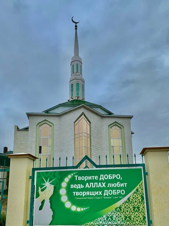 мечеть октябрьский башкортостан. город октябрьский республика башкортостан мечеть. мечеть в октябрьском башкортостан. мечеть в октябрьском башкортостан заитово. мечеть туркменево октябрьский башкортостан.