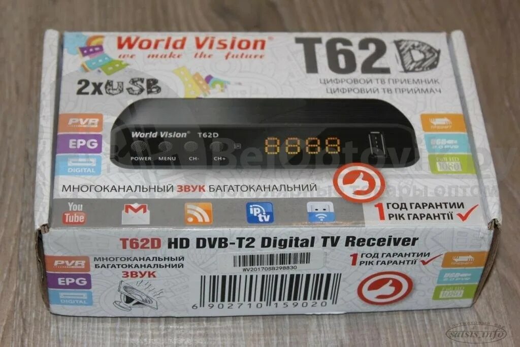 Цифровая приставка World Vision t62d. Ресивер DVB-t2 World Vision t624d2. Ресивер World Vision t62d. Т приставки World Vision t62d3.