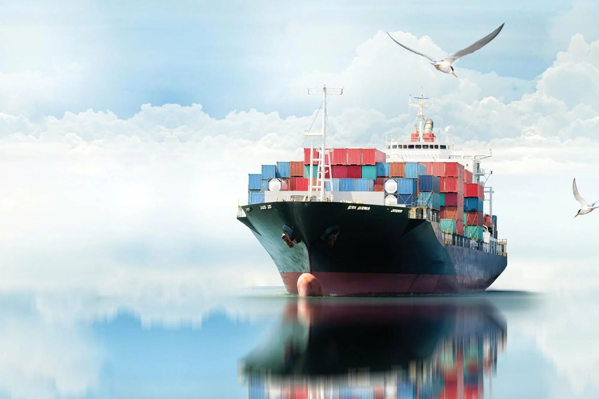 Ship the product. Корабль с контейнерами. Shipping ppt. Корабль с контейнерами. Ship the product.