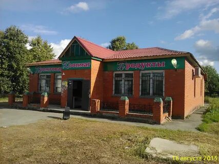 Большое алексеевское