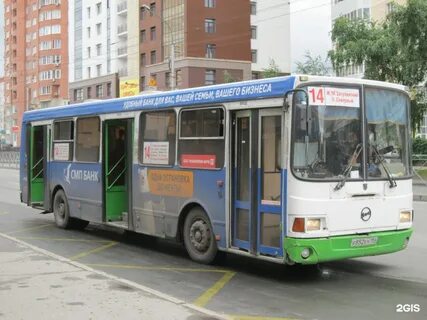 Автобус 14 найти