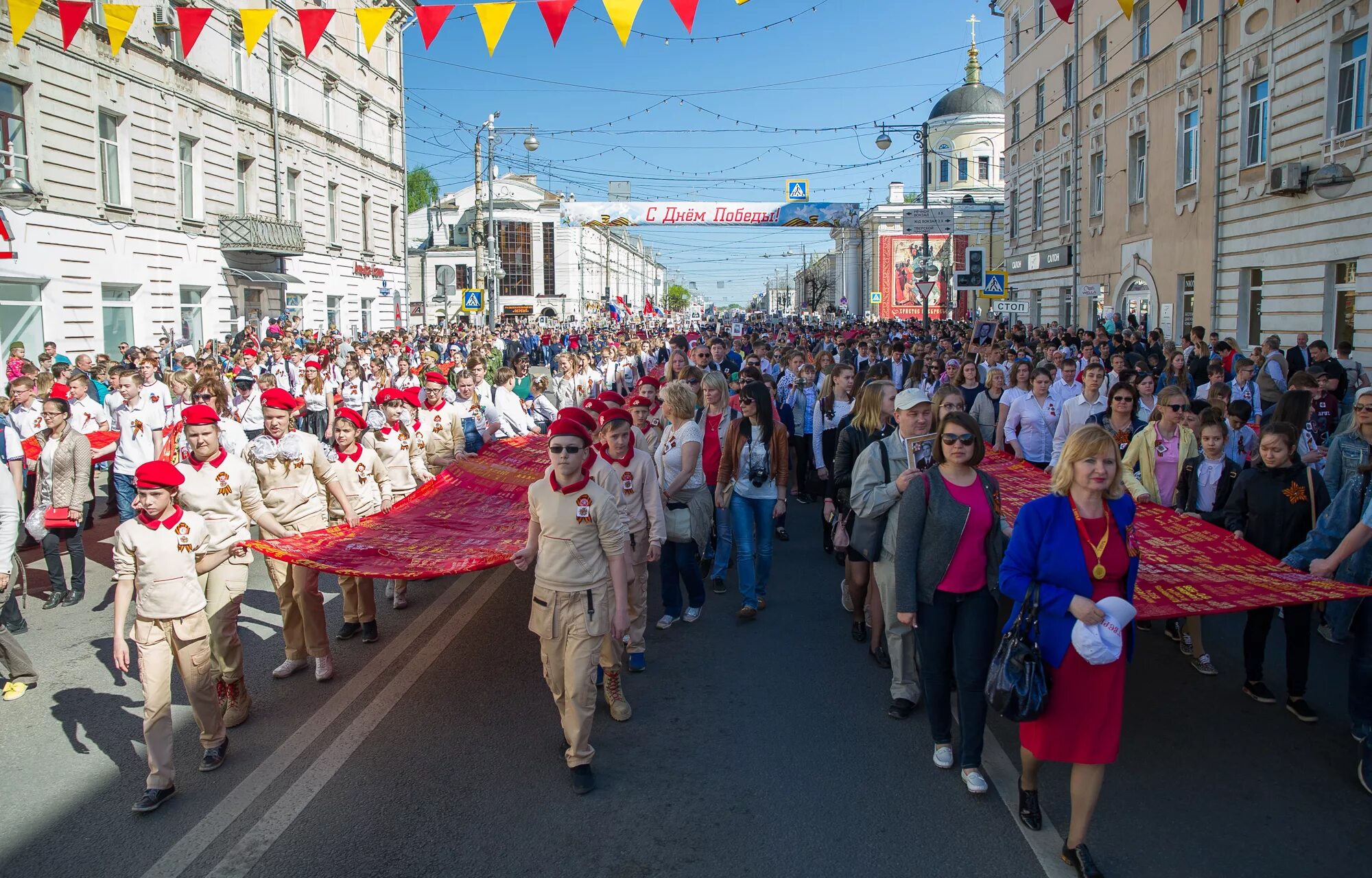 современная тверь. какое население в твери. какое население в твери. городской округ город тверь население. население тверской области.
