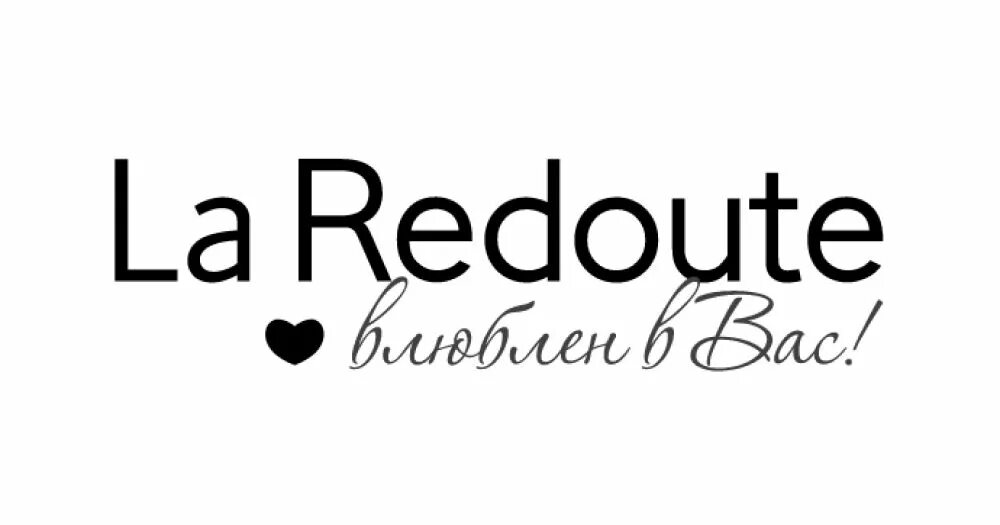 Ла редут 2024. Ла редут 2024. Ла редут 2024. La redoute логотип. Laredoute logo.