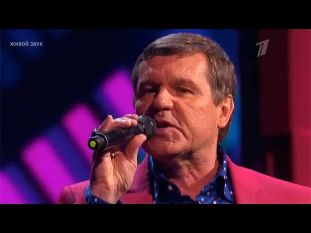 Три аккорда не так уж. Шансоньетка александр новиков. александр новиков жюри три аккорда. александр новиков три аккорда. александр новиков в жюри.