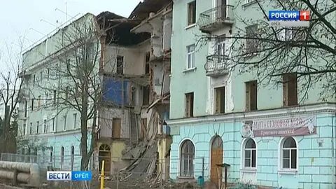 Орел сдать