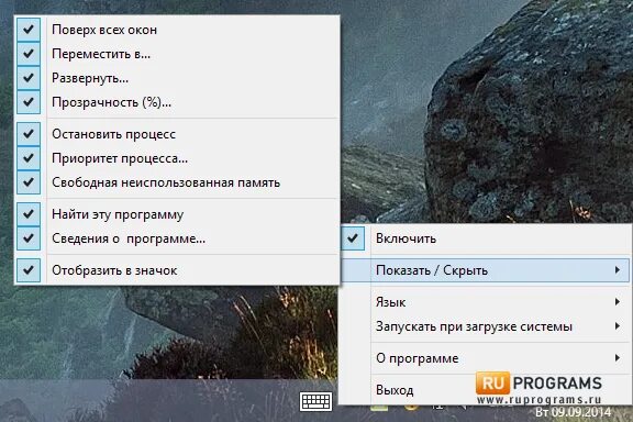 Как сделать видео поверх всех окон. Поверх всех окон. закрепить программу поверх всех окон. приложение поверх всех окон. изображение поверх всех окон.