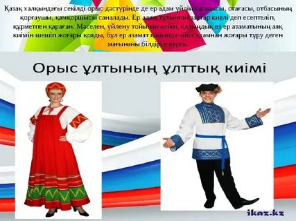 Бұлшықетті спорттық порно