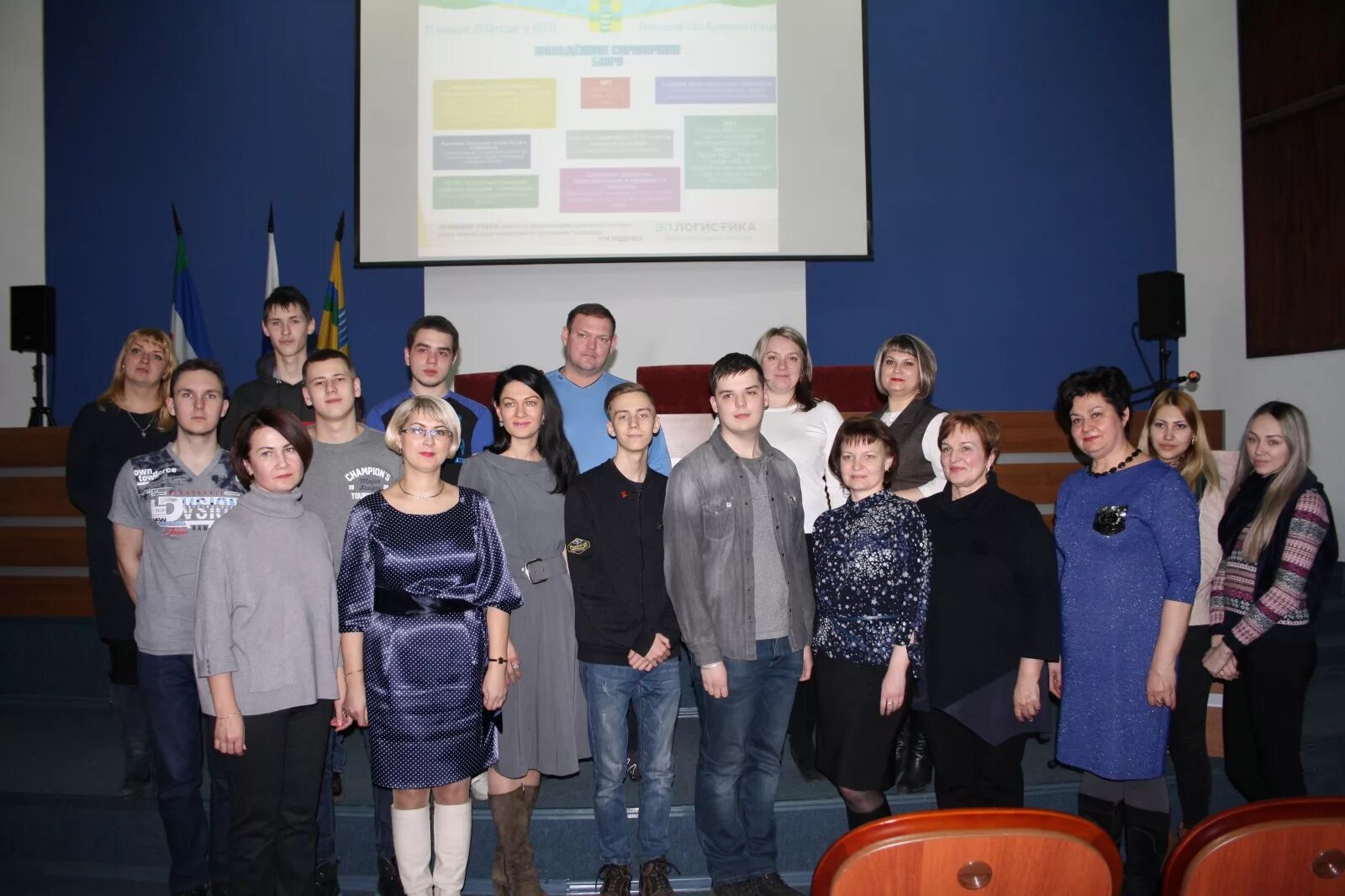 образования саяногорск. хакасия саяногорск 5 школа. рассказ о городе саяногорск. администрация саяногорска. образования саяногорск.