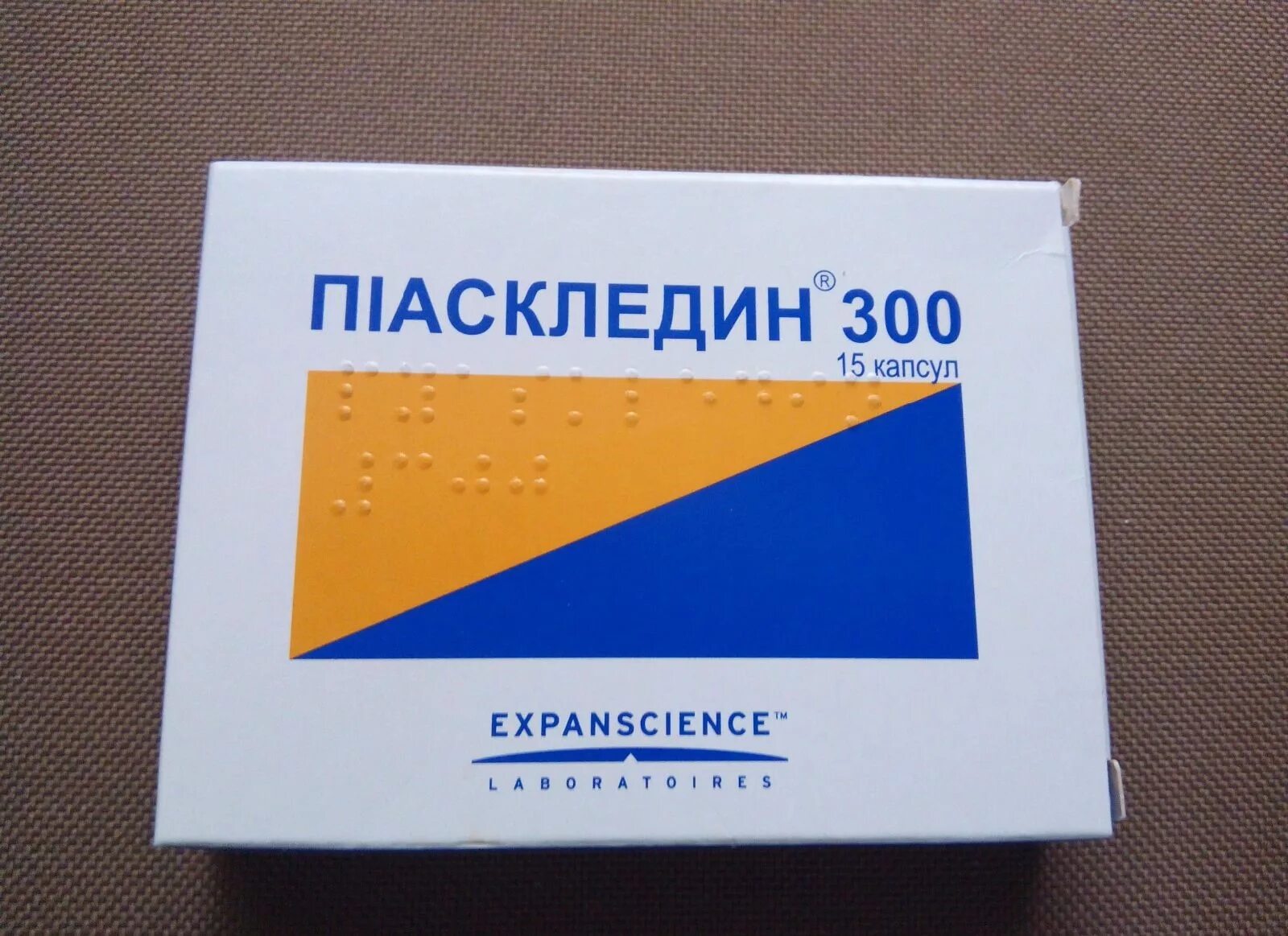 Купить пиаскледин 300 60 капсул в москве. Хондропротекторы Пиаскледин 300. Пиаскледин 300 таб. Пиаскледин 300 капс. №60. Пиаскледин капс. 300мг №60.