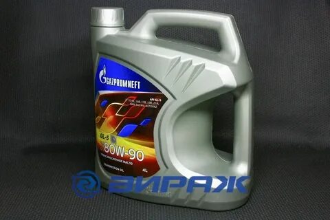 Gazpromneft 75w 90