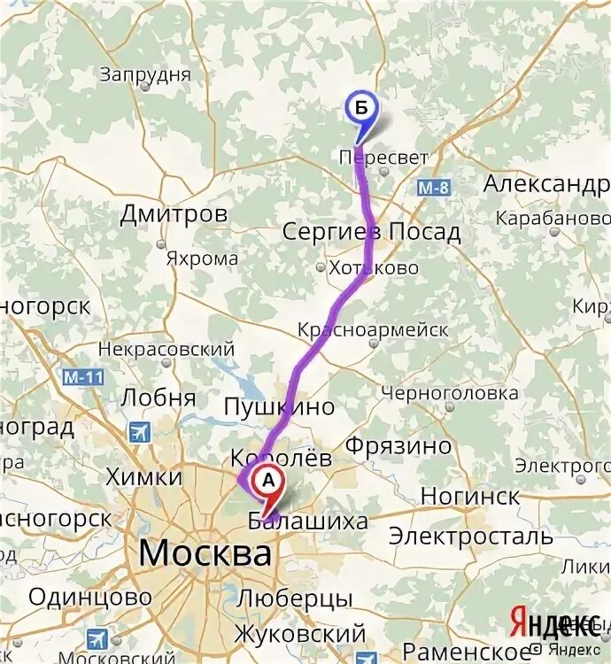 Сколько км до сергиева