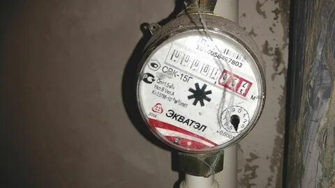 Водоканал мурманск опломбировка счетчиков телефон