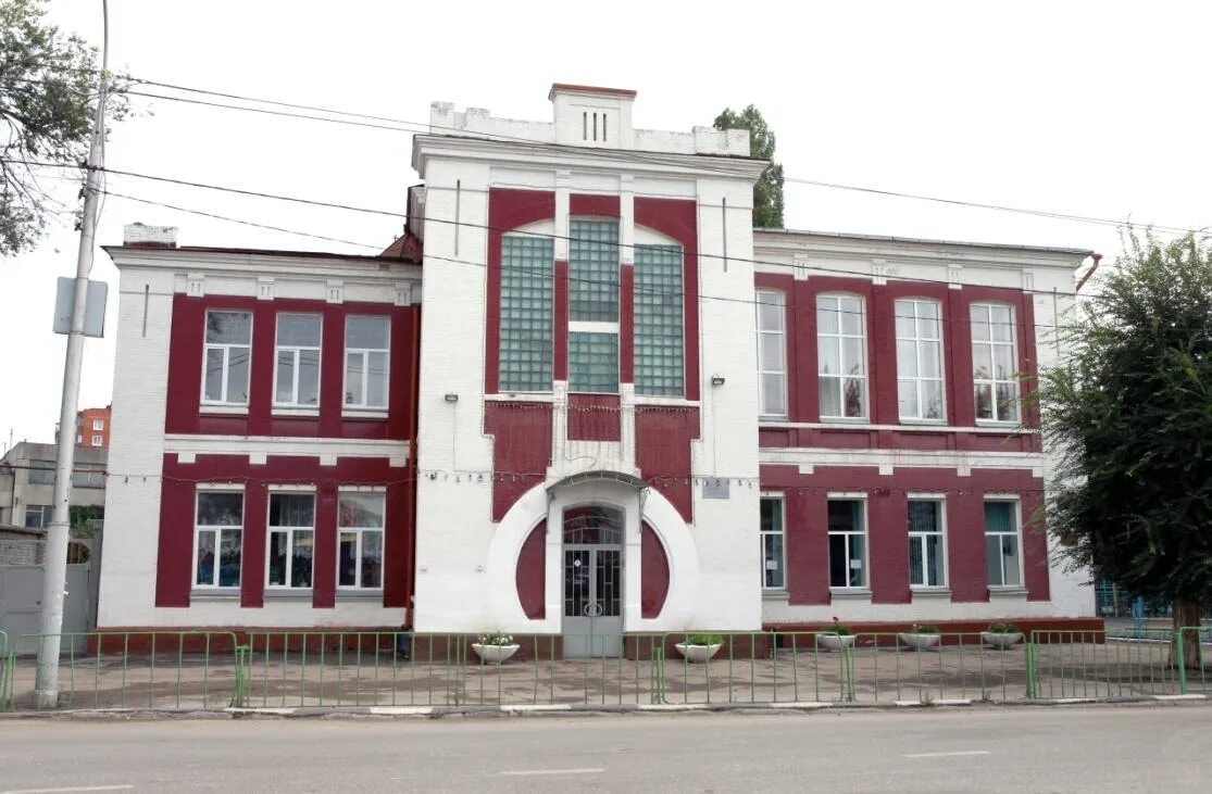 Школа 1 г саратова. Школа 1 г саратова. Школа 1 г саратова. Здание торговой школы. Школа 1 г саратова.