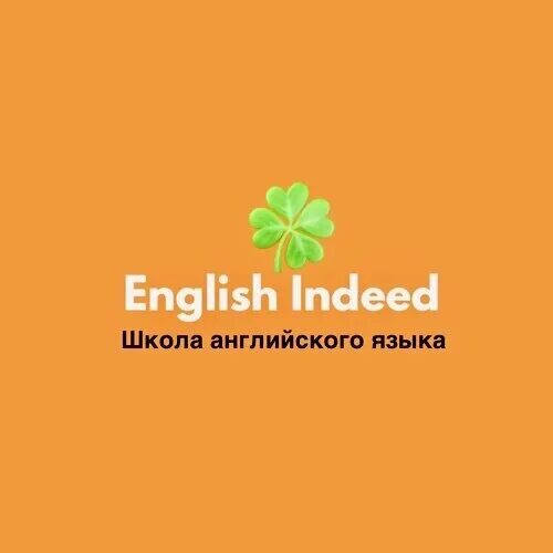 Интерьер языковой школы. Интерьер языковой школы. Школа английского озерная. Современный класс английского. Иностранные языки в школе.