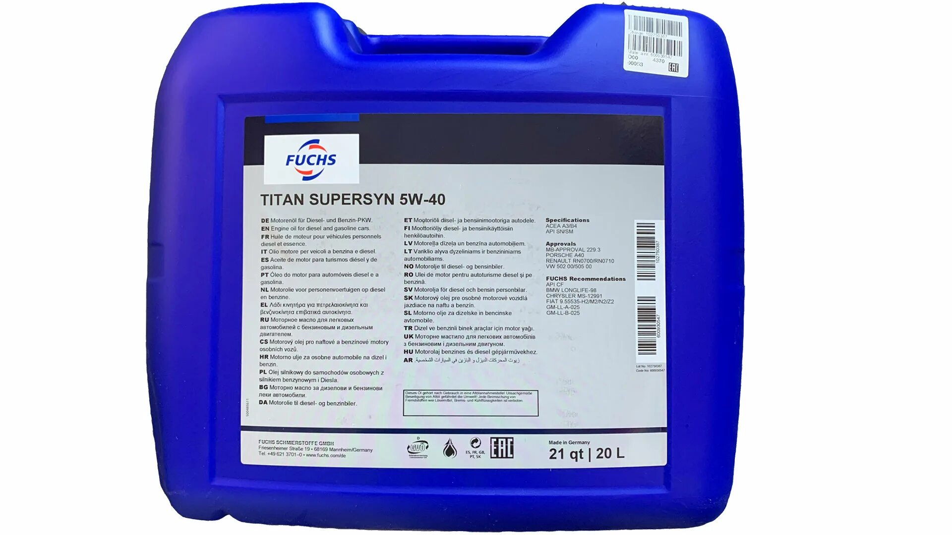 Фукс Титан 5w40. Fuchs 5w-20. Alpine Oil 20l. Масло 5w40 срок годности