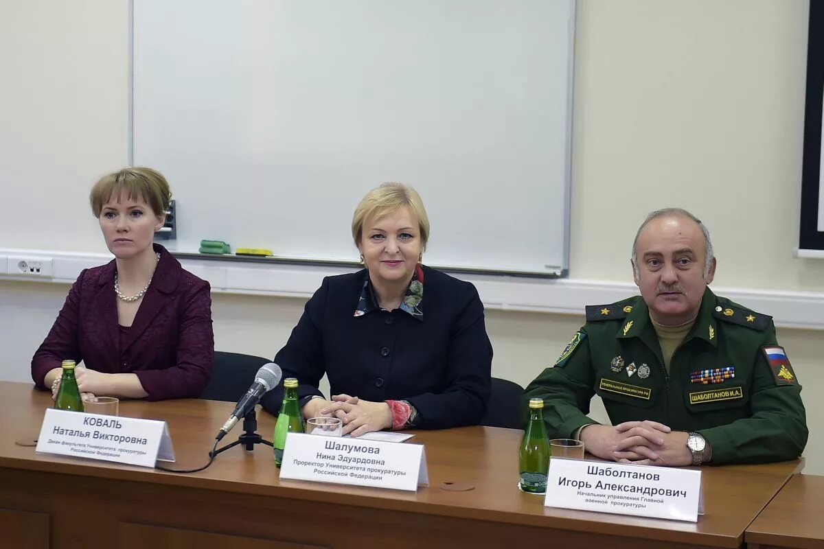 Военная прокуратура уссурийск. Сенникова Военная прокуратура.