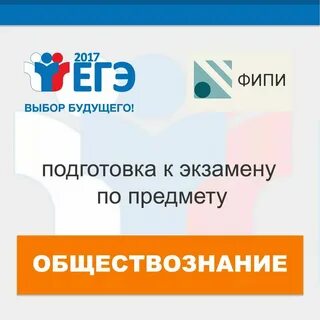 Гиапро