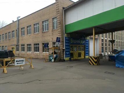 Сдэк череповец