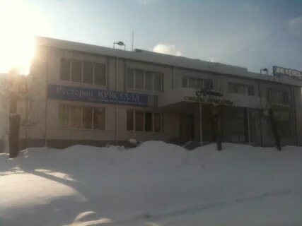 Кристалл ул подбельского 2 фото