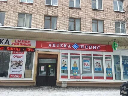 Володарского 20