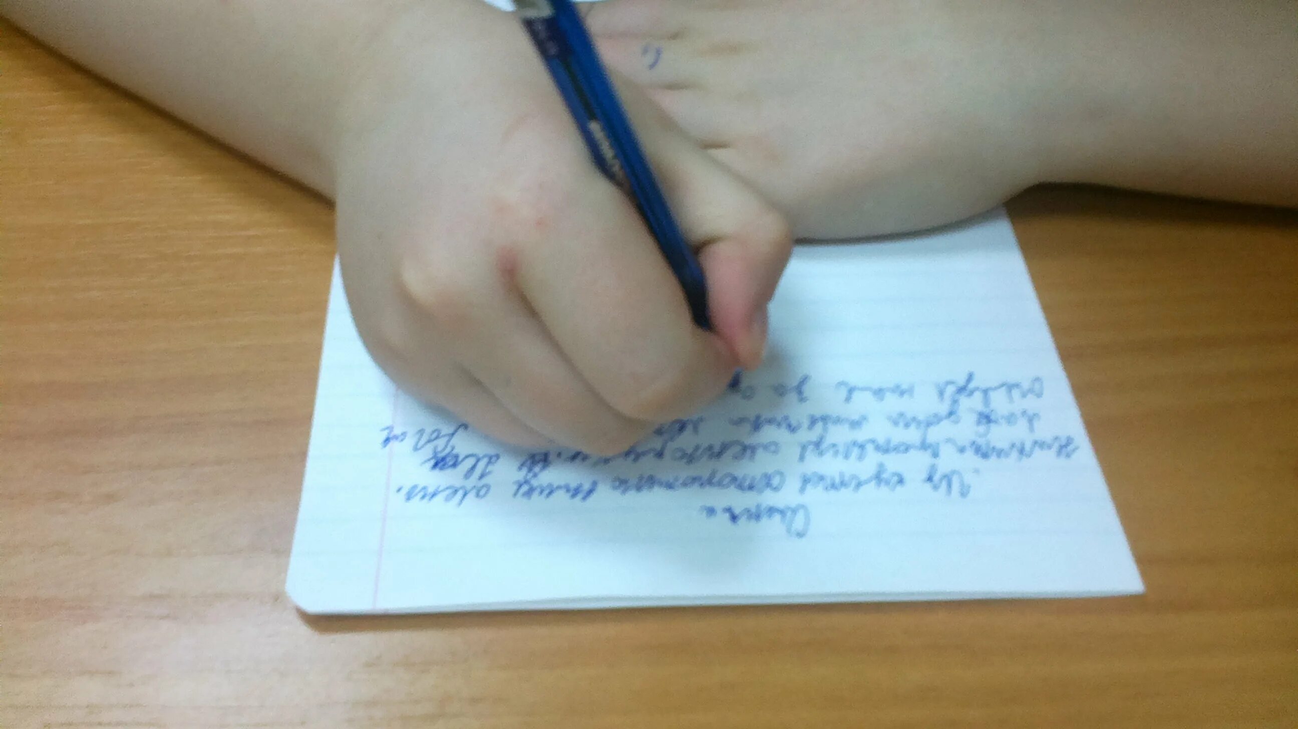 Научиться за 5 минут. Красивый почерк за 5 минут. Почерк современного школьника. Научиться красиво писать ручкой. Как научиться красиво писать.