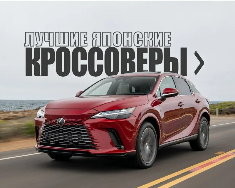 Акира накай. Отзывы акира авто. Отзывы акира авто. Отзывы акира авто. Хонда акура мдх 2008.