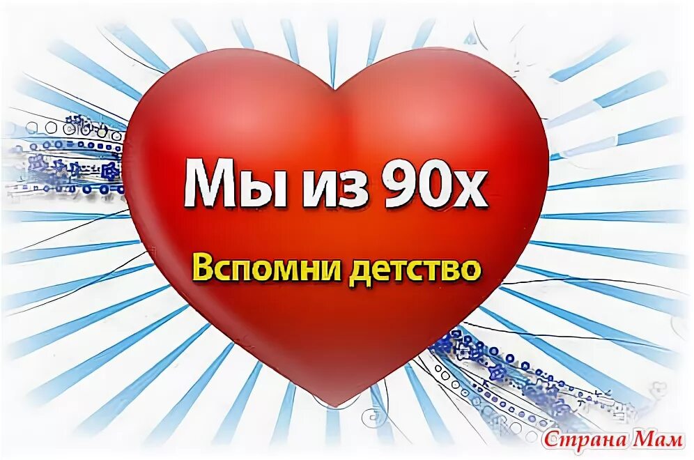 Помнишь меня юмор. Старый телевизор. Не привет. Привет помнишь меня. Решите квадратное уравнение x2+12x+130=0.