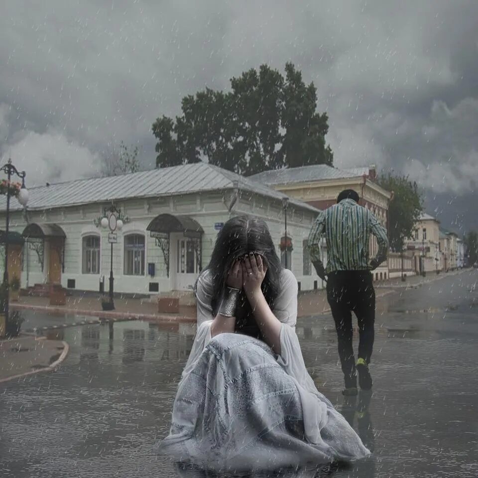 Танцую после того как ты ушел. Парень грустит. Парень и девушка под дождем. Девушка уходит по дороге. Картинки расставание с любимым.