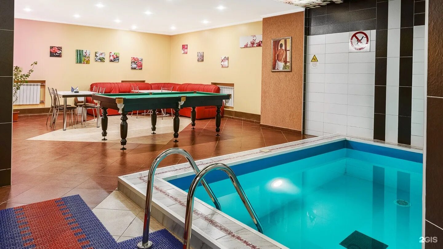 Шахтеров 41. Шахтеров 41. Шахтеров 41. Шахтеров 41. Шахтеров 25 кемерово.