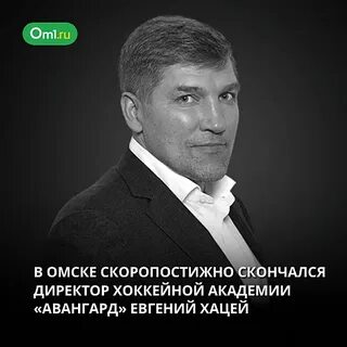Скоропостижно это