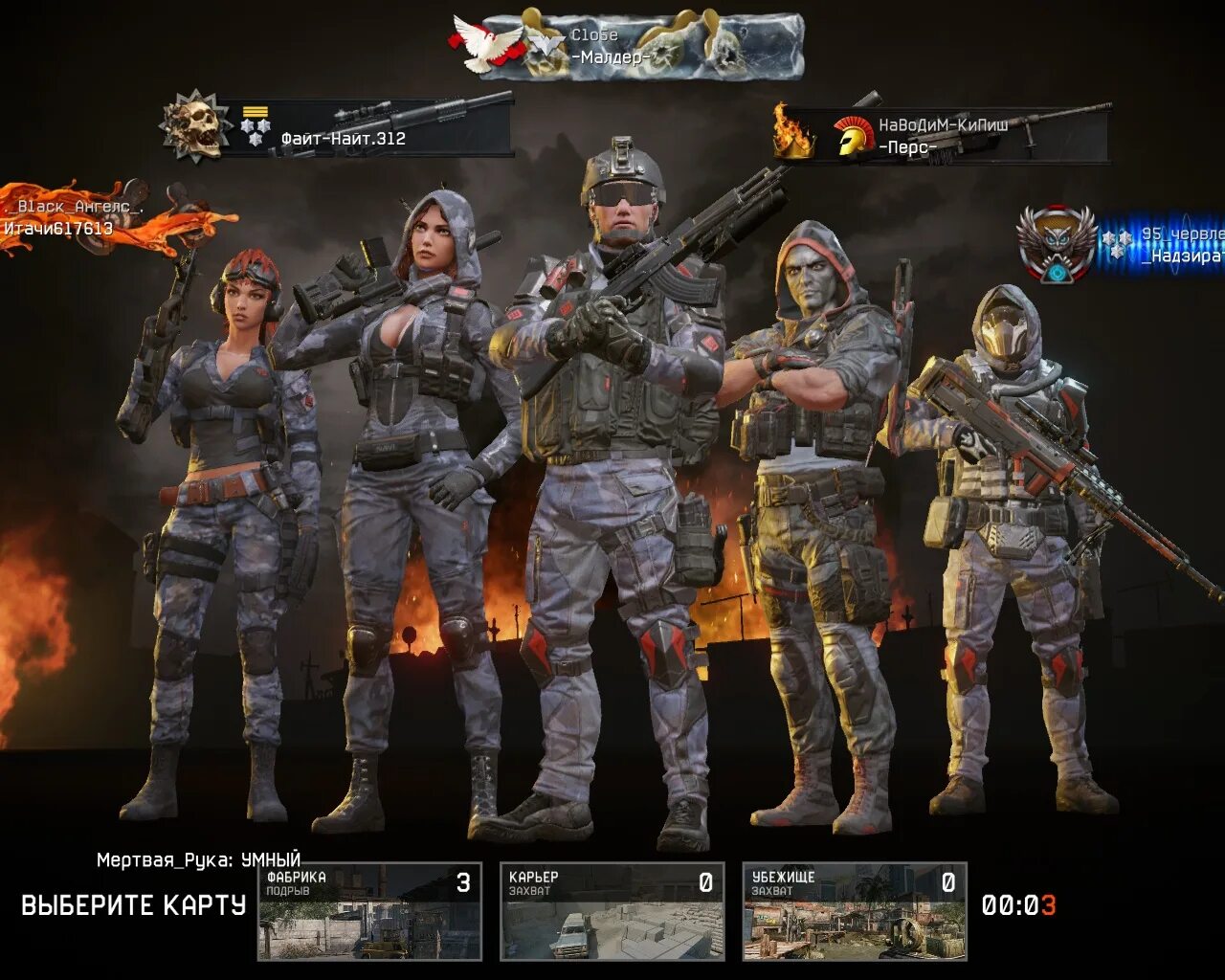 Монеты события варфейс. Новости warface. warface событие. все события варфейс. раскраска варфейс.