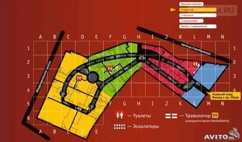 Золотой вавилон проспект