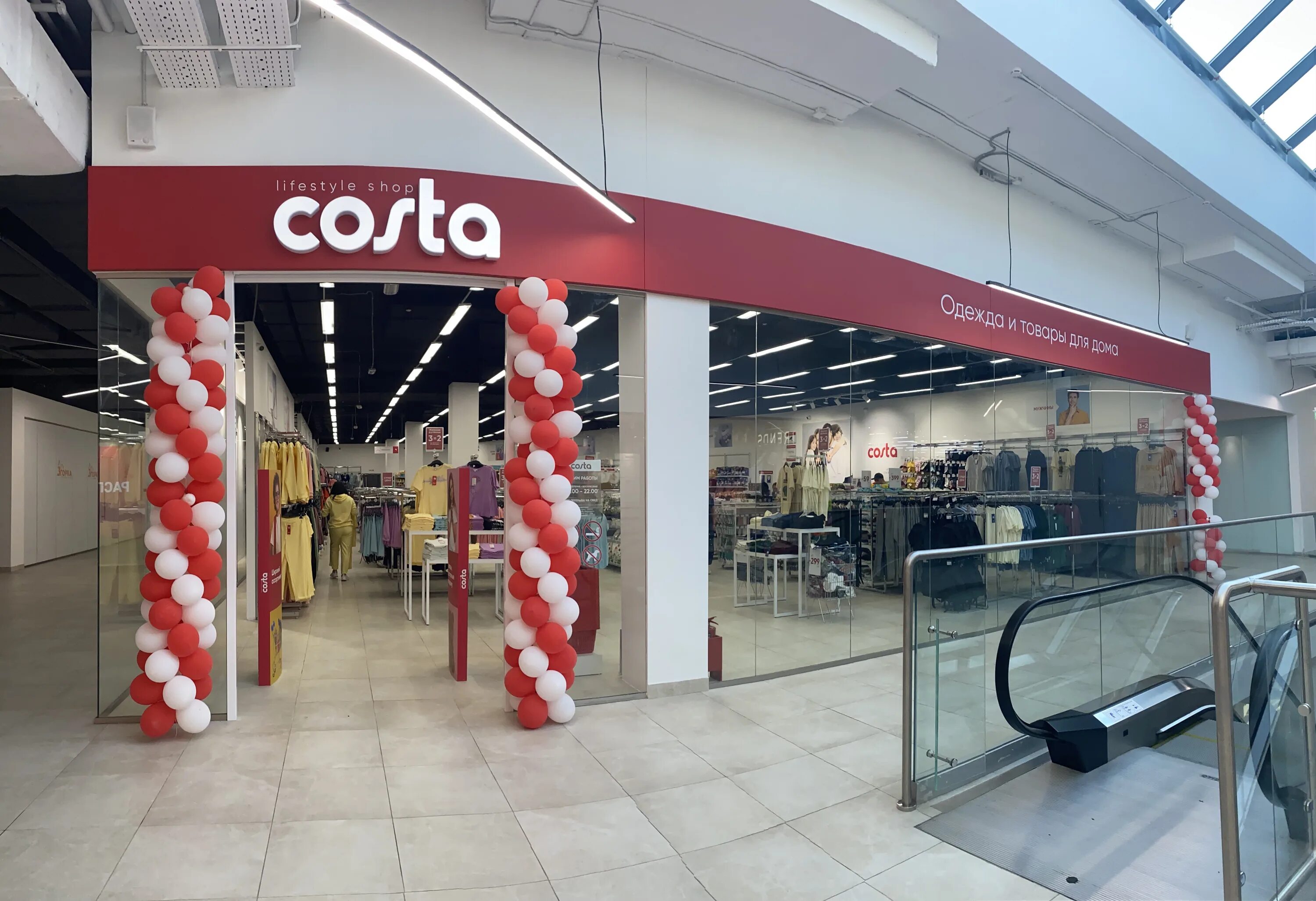 посёлок трёхгорка, трёхгорная улица, 4. трехгорная ул 6 поселок трехгорка. трехгорная улица 4 одинцово. тц трехгорка одинцово. бизнес центр кутузовский меридиан.