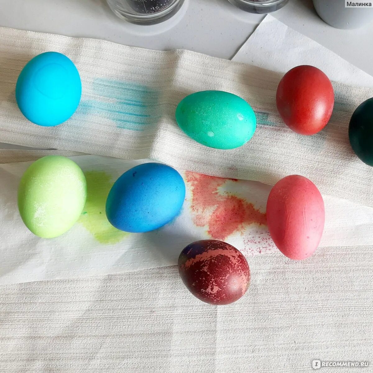 Краски на яичном желтке. Краска для яиц. Краска для яиц двухцветная. Порошок для краски яиц. Изумрудная краска для яиц.