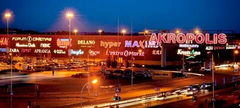 Сайт акрополиса