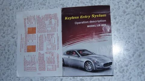 Entry system