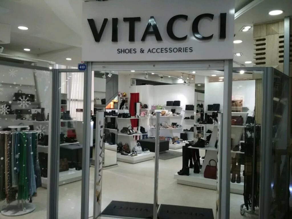 обувной владивосток каталог. настоящий обувной борисенко. торговый центр манера владивосток. магазин z11 владивосток сайт. владивосток магазин настоящий обувной.