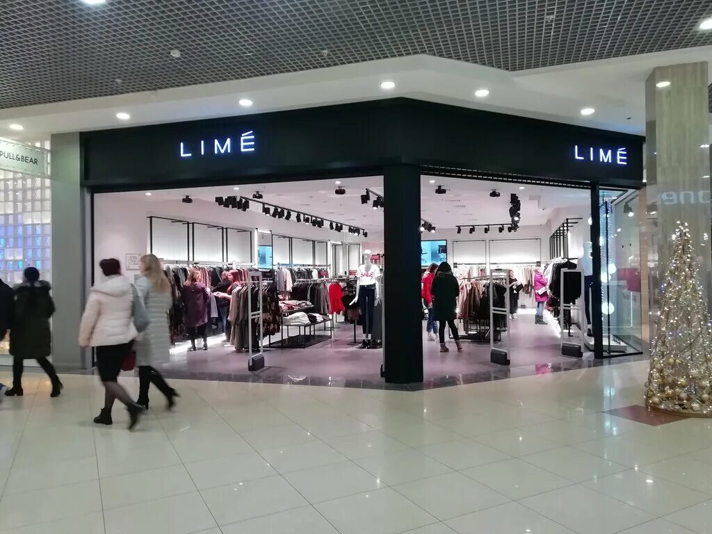 Laim магазин женской. Лайм магазин. Lime магазин одежды. Lime женская одежда Охотный ряд. Магазин Lime в Брянске.